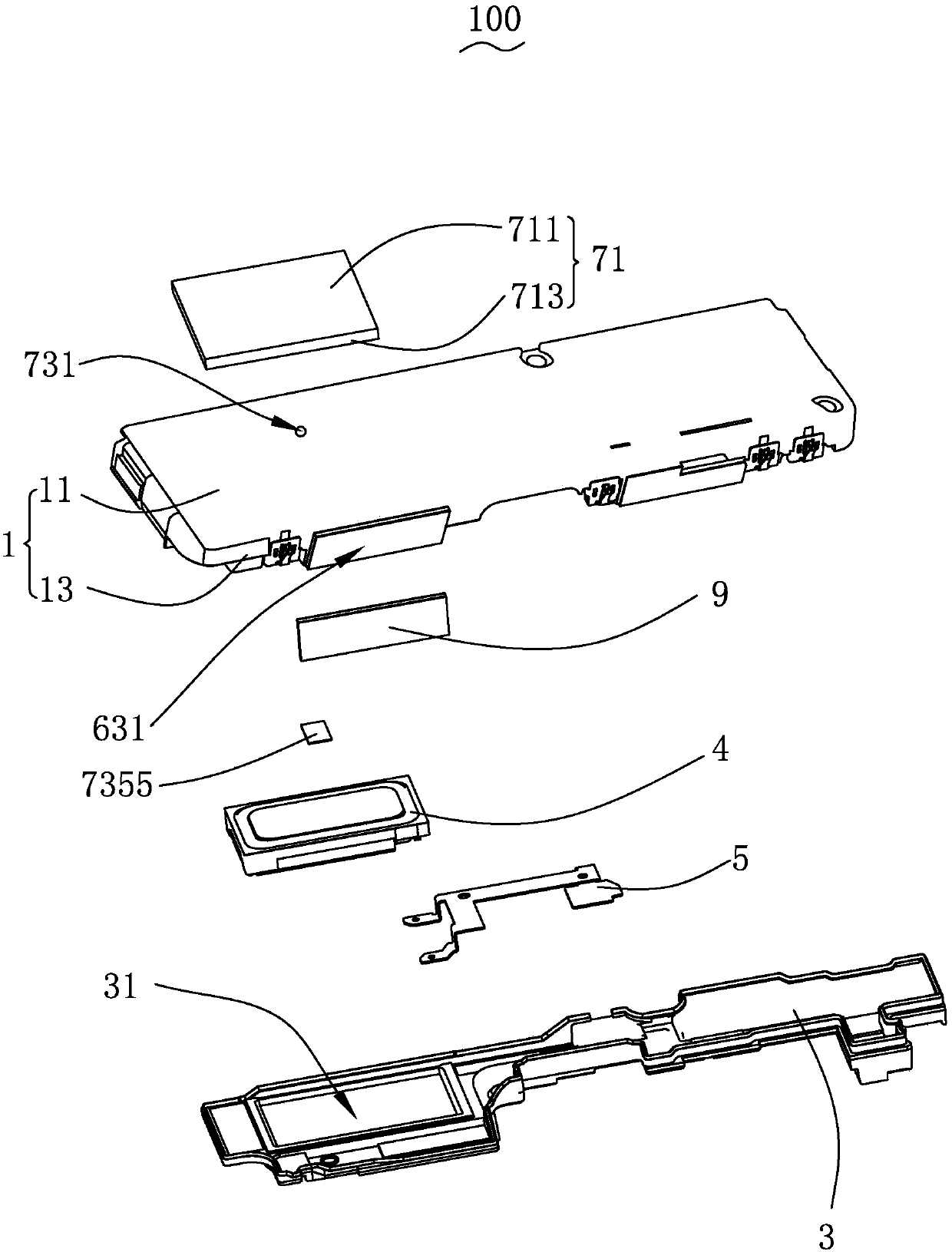 Speaker box and electronic equipment with the speaker box