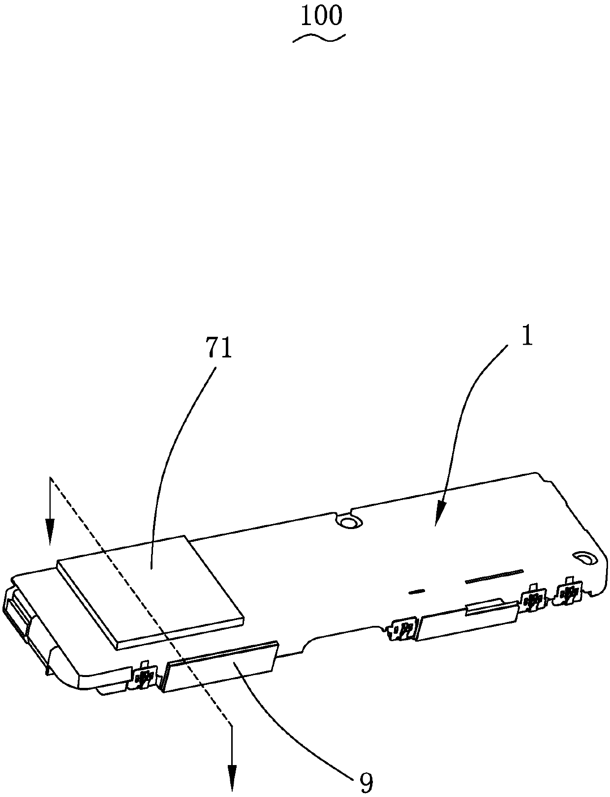 Speaker box and electronic equipment with the speaker box