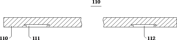 Pavement flatness detection device