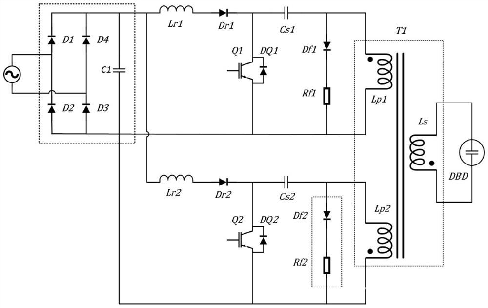 Bipolar high-voltage pulse power supply capable of generating uniform low-temperature plasma