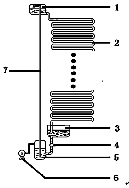 Lossless frustule conveying system for sealed type photobioreactor