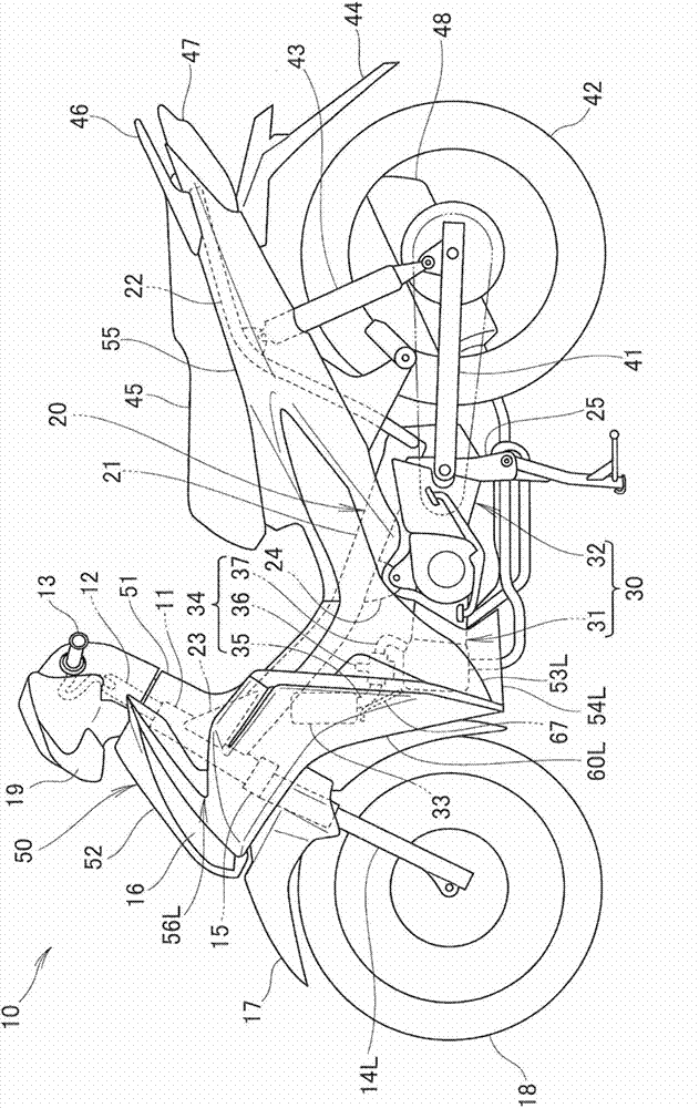 Saddle-ride-type vehicle