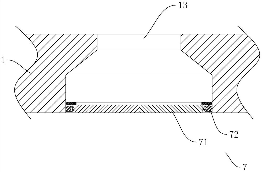 Forming process of fastener