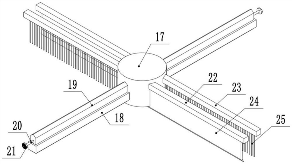 Cosmetic raw material crushing and screening device