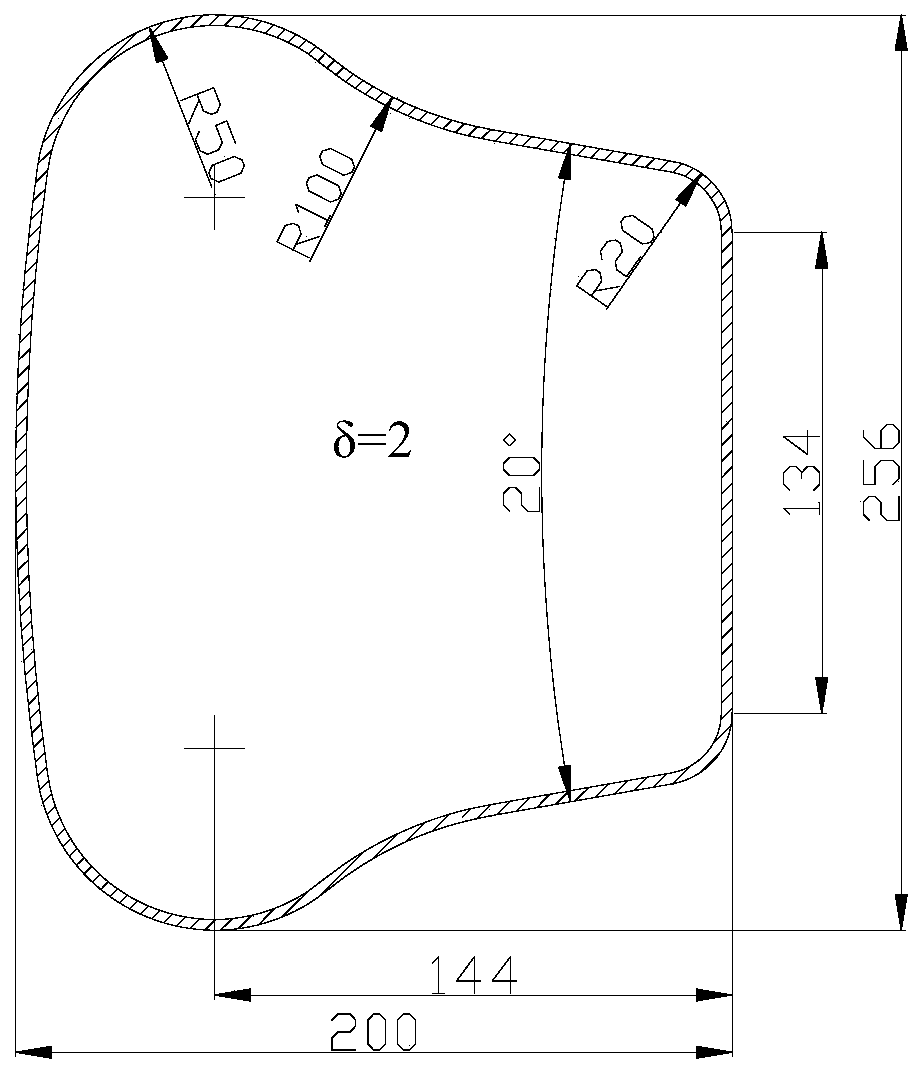 A Forming Method for Improving the Wall Thickness Distribution of Superplastic Formed Special-shaped Cylinders by Pre-Reverse Deformation