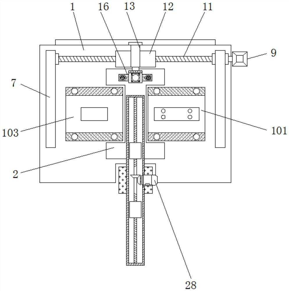 Mould capable of being quickly demoulded