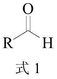 Biosynthetic method of high purity L-alpha-amino acid