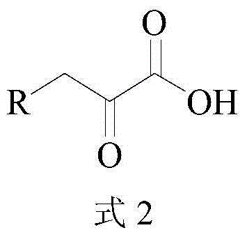 Biosynthetic method of high purity L-alpha-amino acid