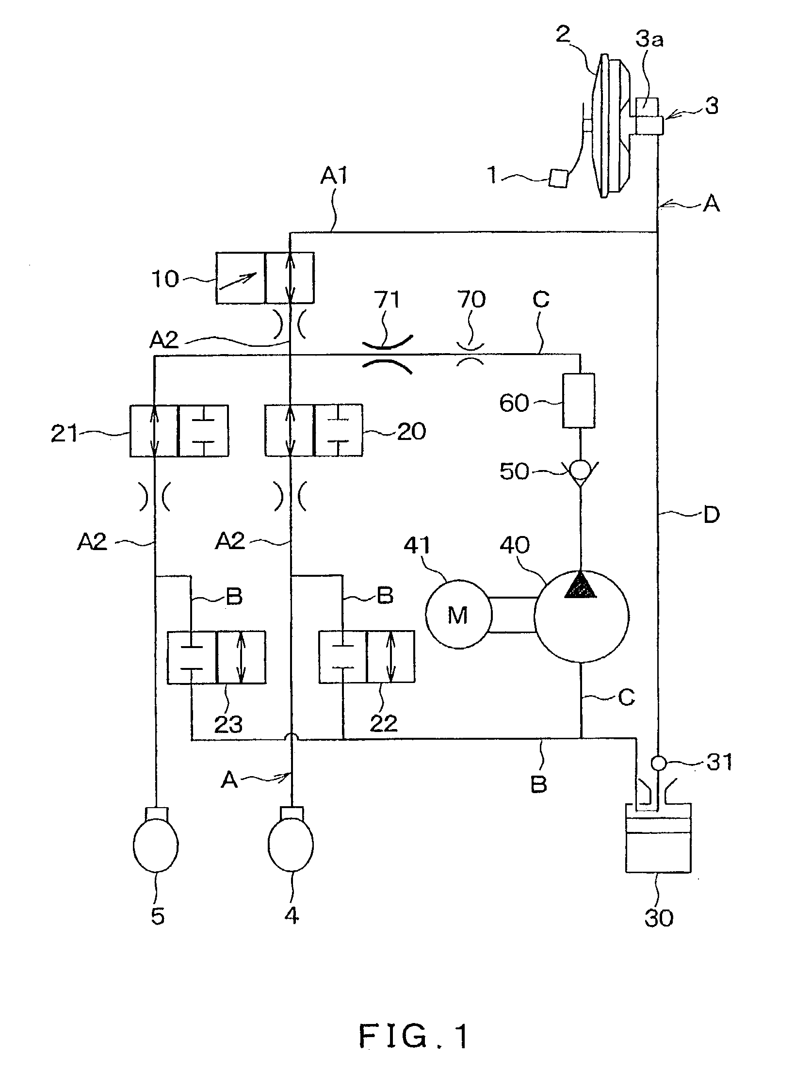 Brake apparatus with orifices for restricting brake fluid pressure pulsation