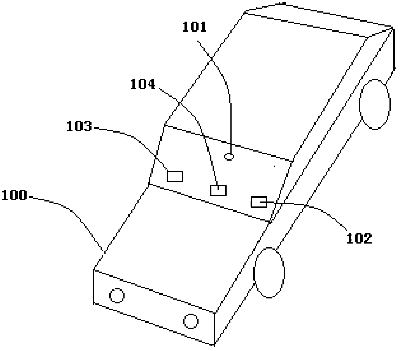 Detaching prevention method for vehicular electronic tags