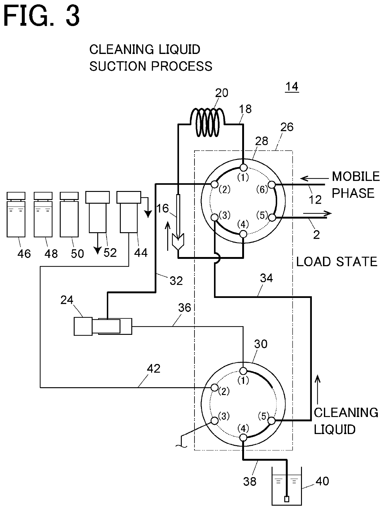 Autosampler and liquid chromatograph