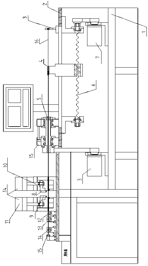 Full-automatic spring winding and cutting machine