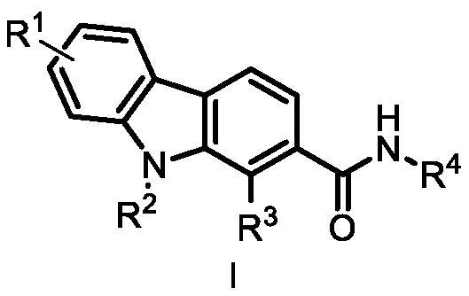 A kind of carbazole alkaloid derivative and its preparation method and application