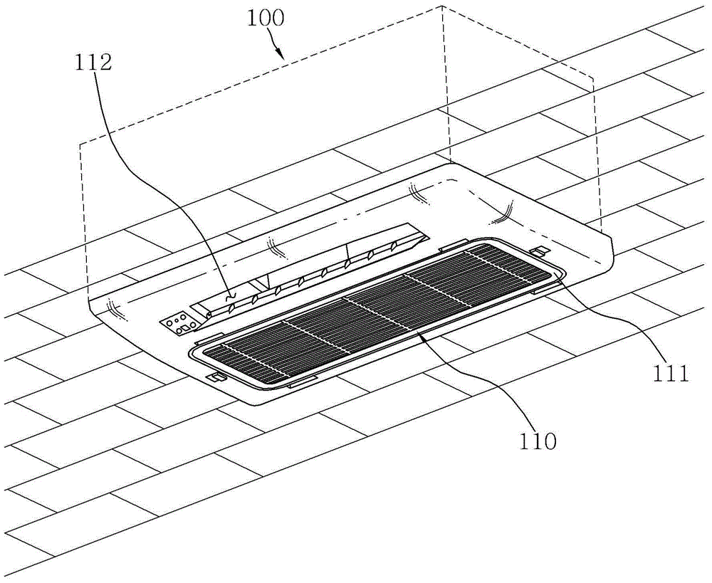 Ceiling-embedded evaporative humidifier having cleaning function
