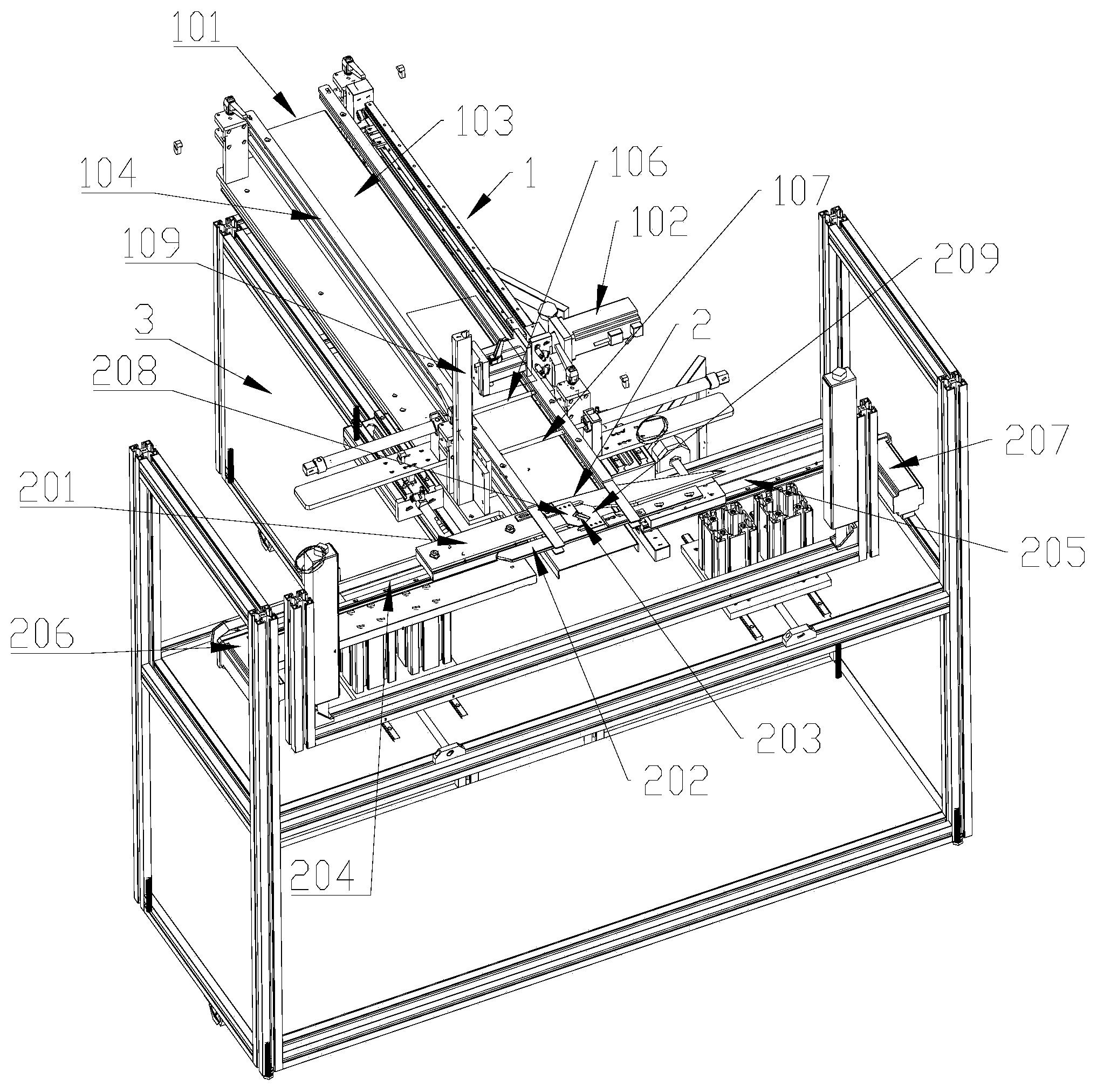 Automatic brush bristle sorting device