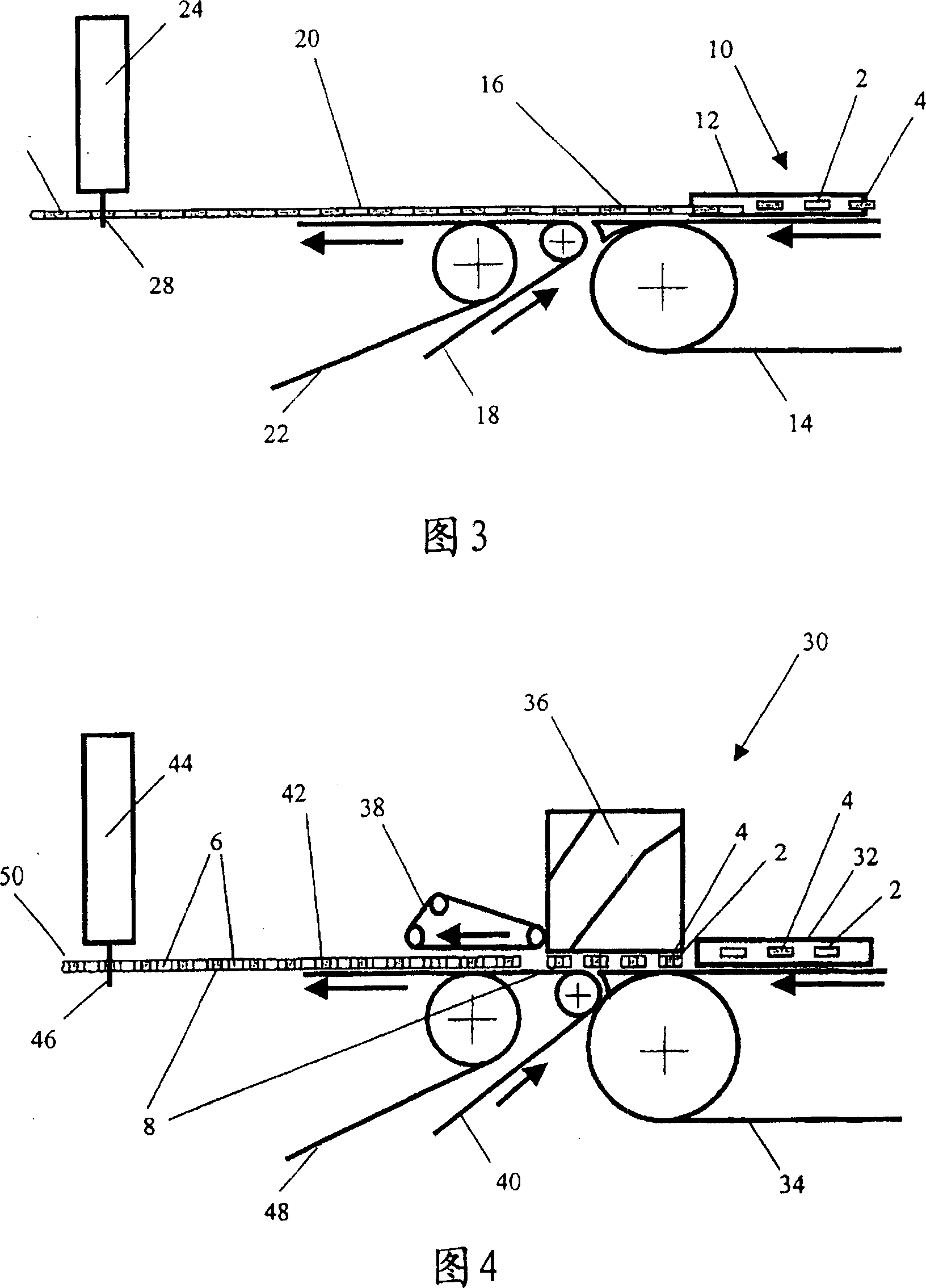 Apparatus and method for the production of composite cigarette filters