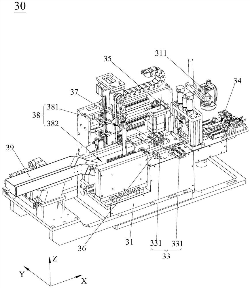 Magnetic reed pipe feeding machine and plug-in machine thereof