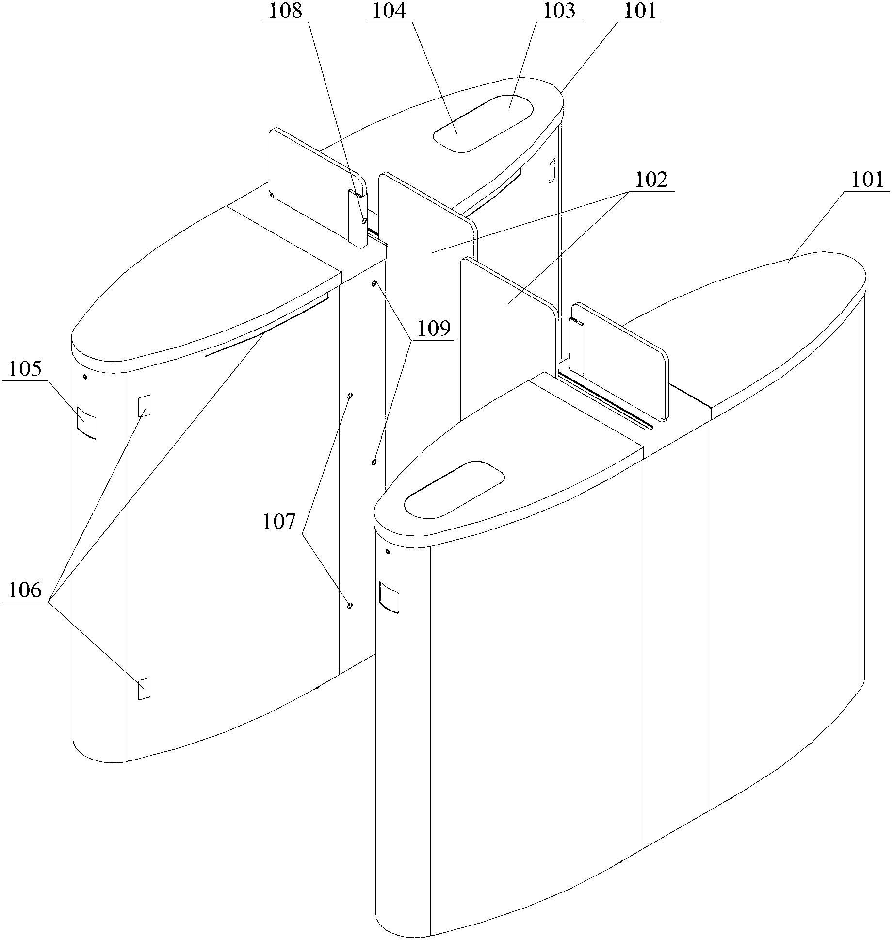 Security door and security control system thereof