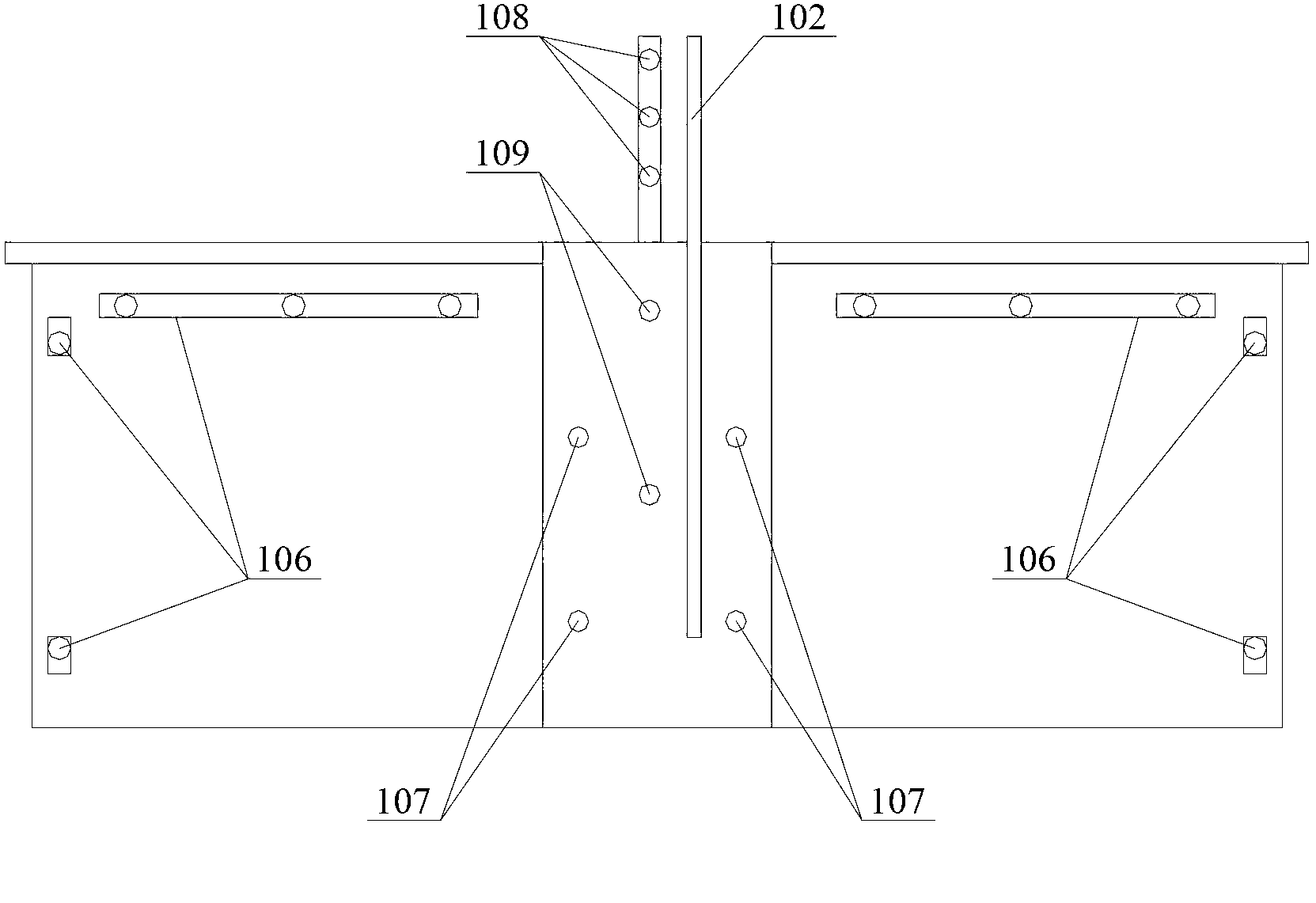 Security door and security control system thereof