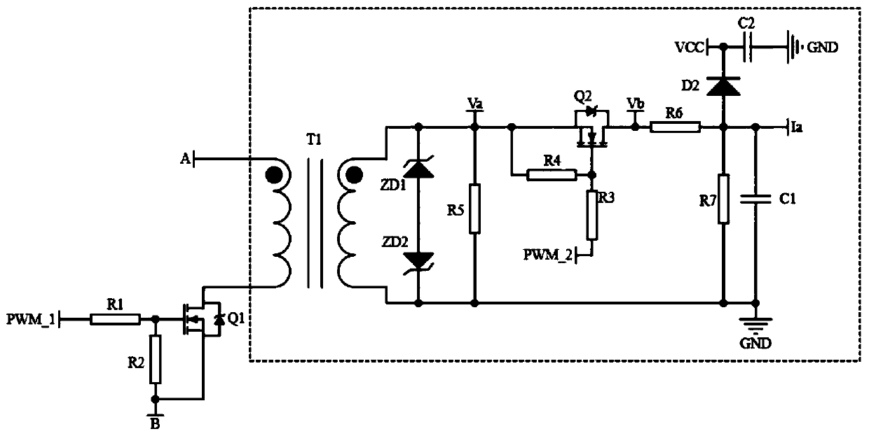 Half-cycle alternating current sampling circuit