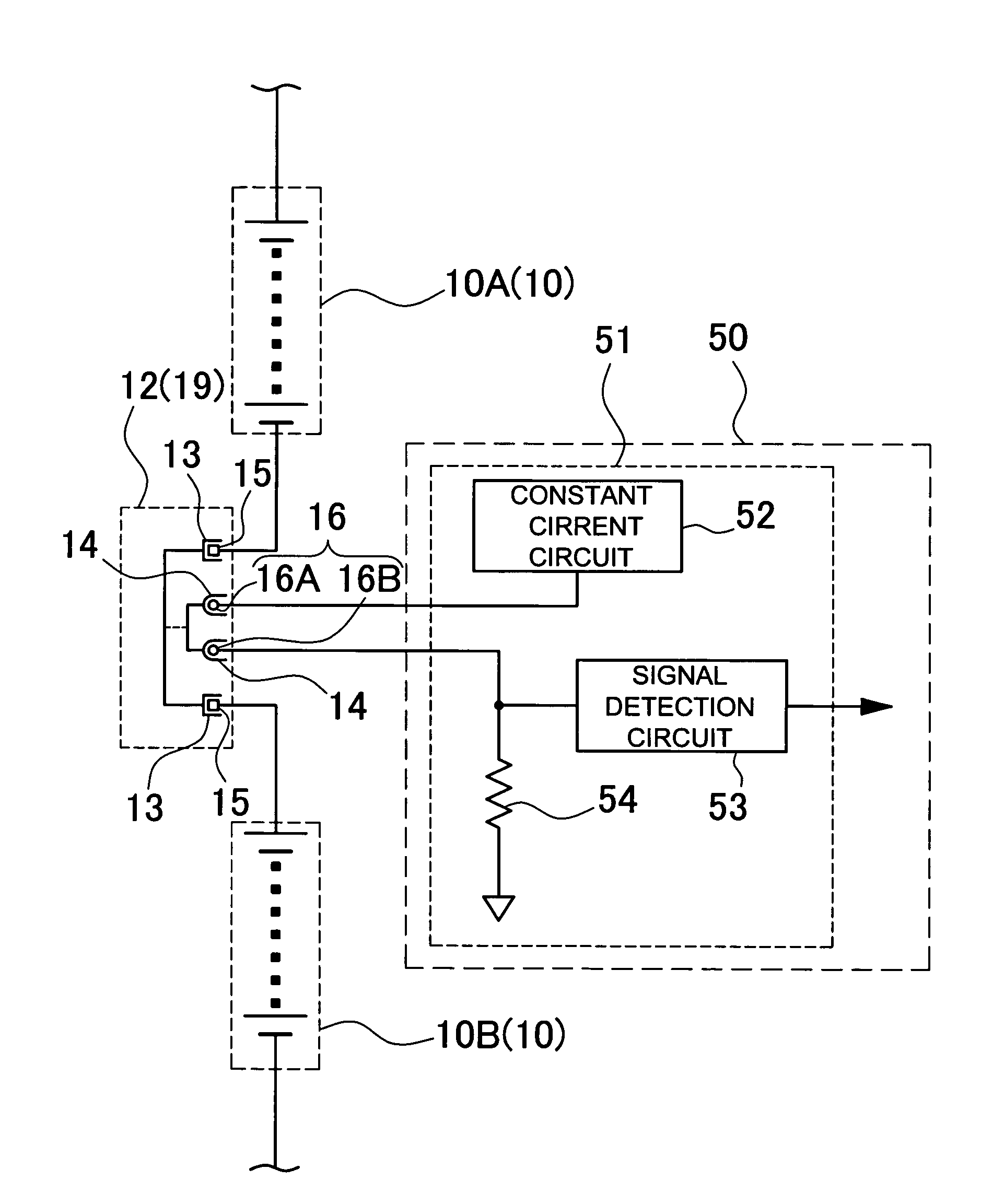 Car power source apparatus including removable cut-off mechanism to stop equalizing batteries