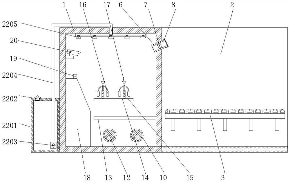 Electronic archive identification device with peep-proof function