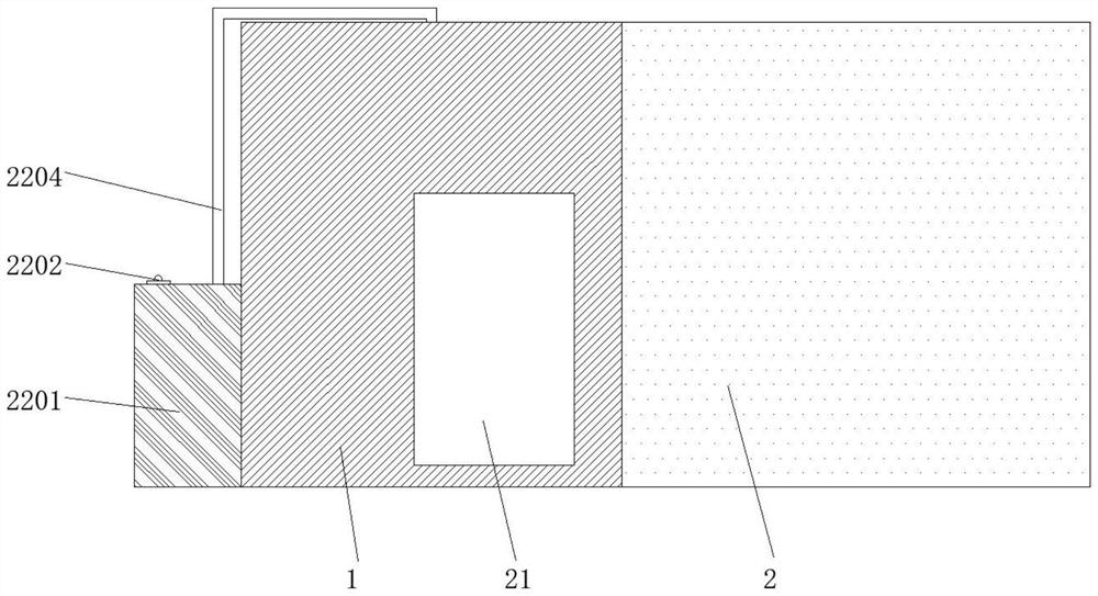 Electronic archive identification device with peep-proof function