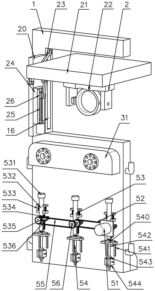 Fire extinguishing device for forest fire fighting