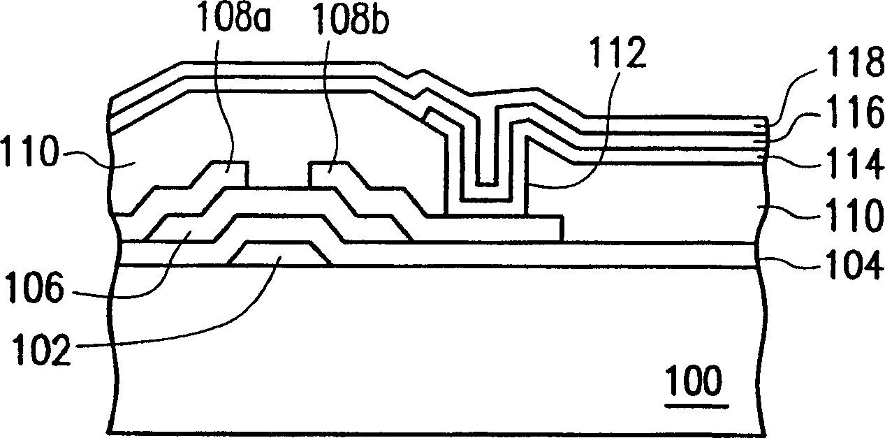 Method for improving anodic surface toughness of organic LED