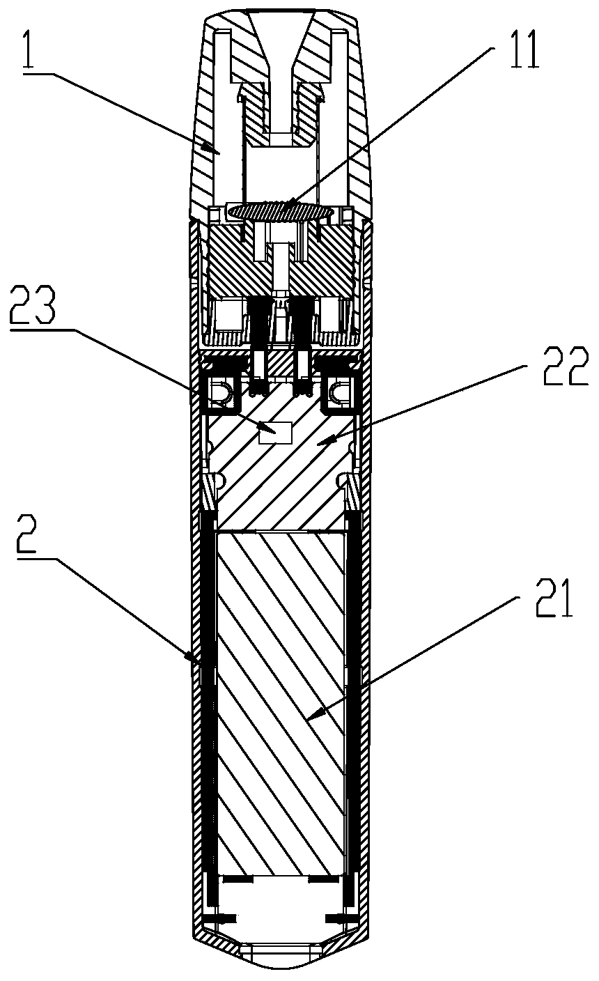 Electronic cigarette with NFC anti-counterfeiting code and anti-counterfeiting method thereof