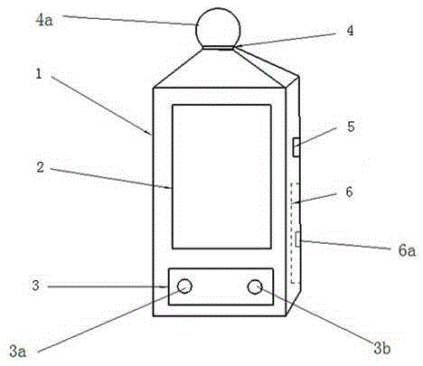 Portable multifunctional noise detector