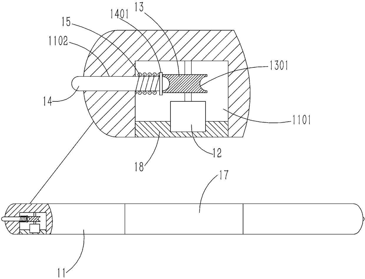 Intelligent electric vehicle instrument and control method thereof