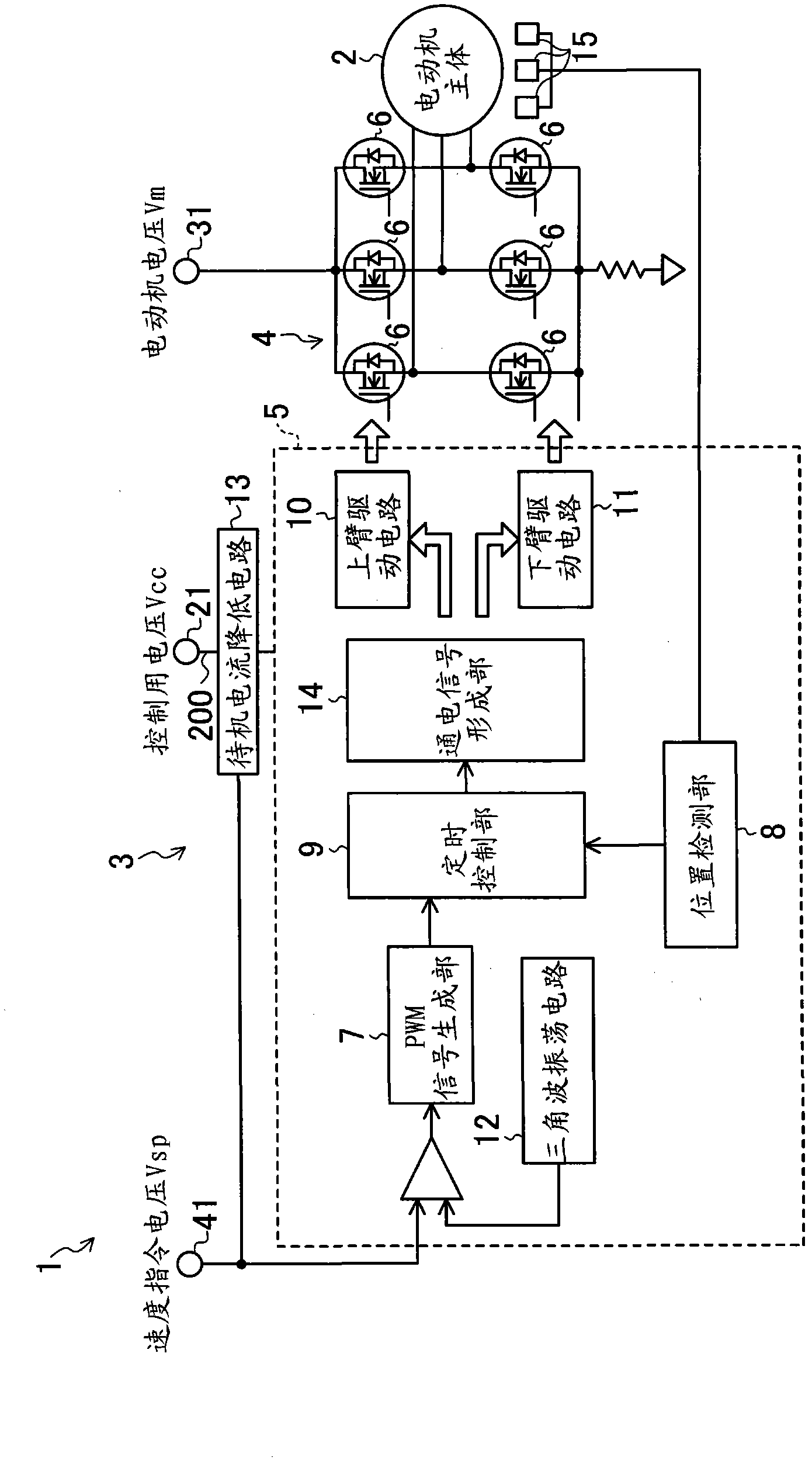 Motor having circuit for decreasing standby current