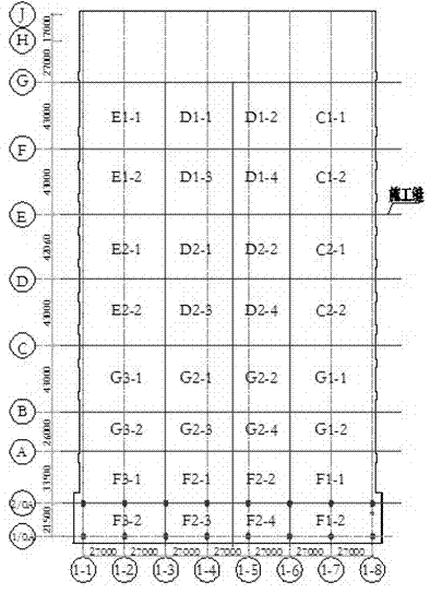Sequence construction method for large area reinforced concrete floors