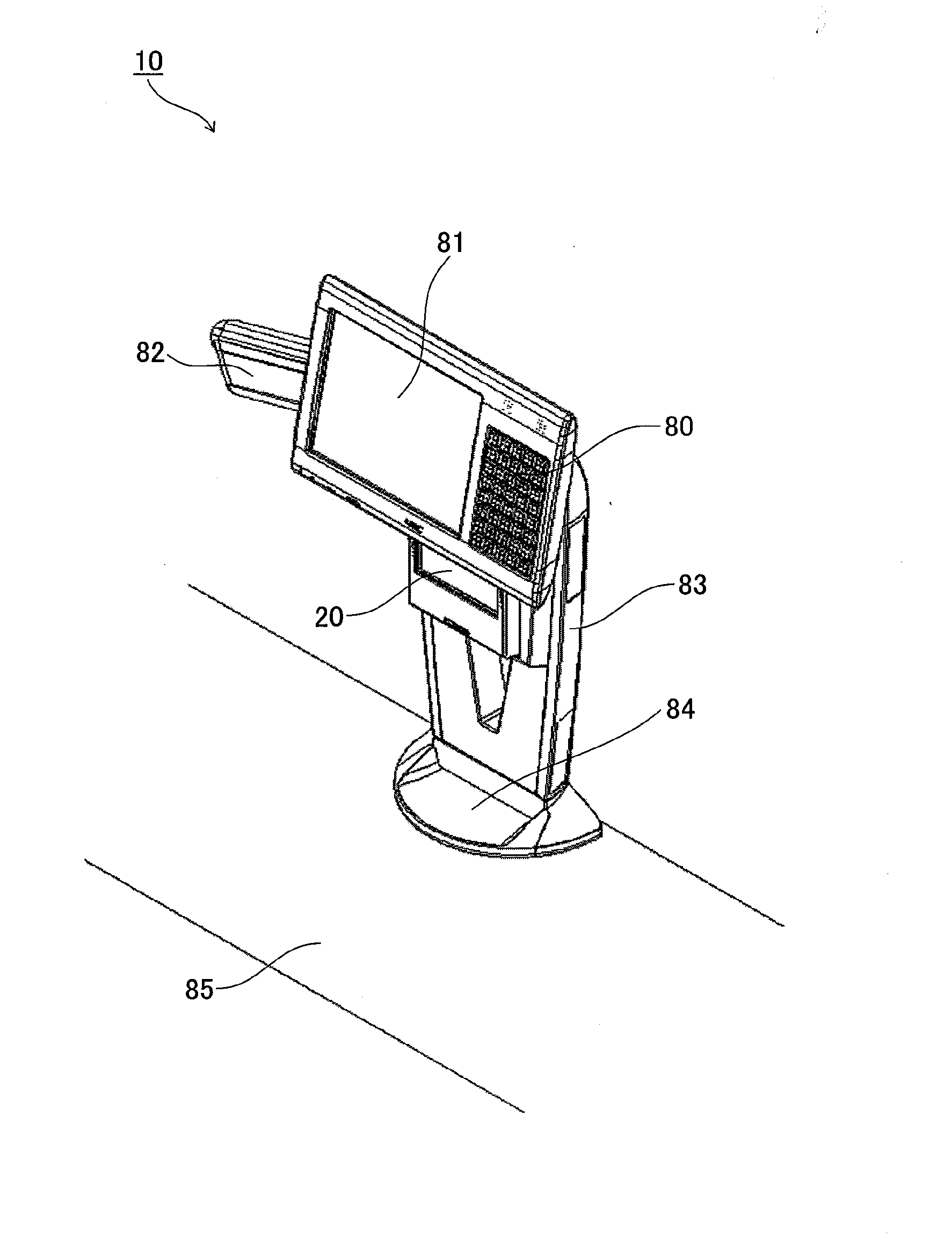 Stationary scanner apparatus with image scanner