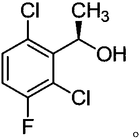 Synthesis process of crizotinib intermediate