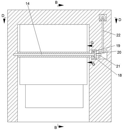 Hydraulic-driven dam garbage salvage device