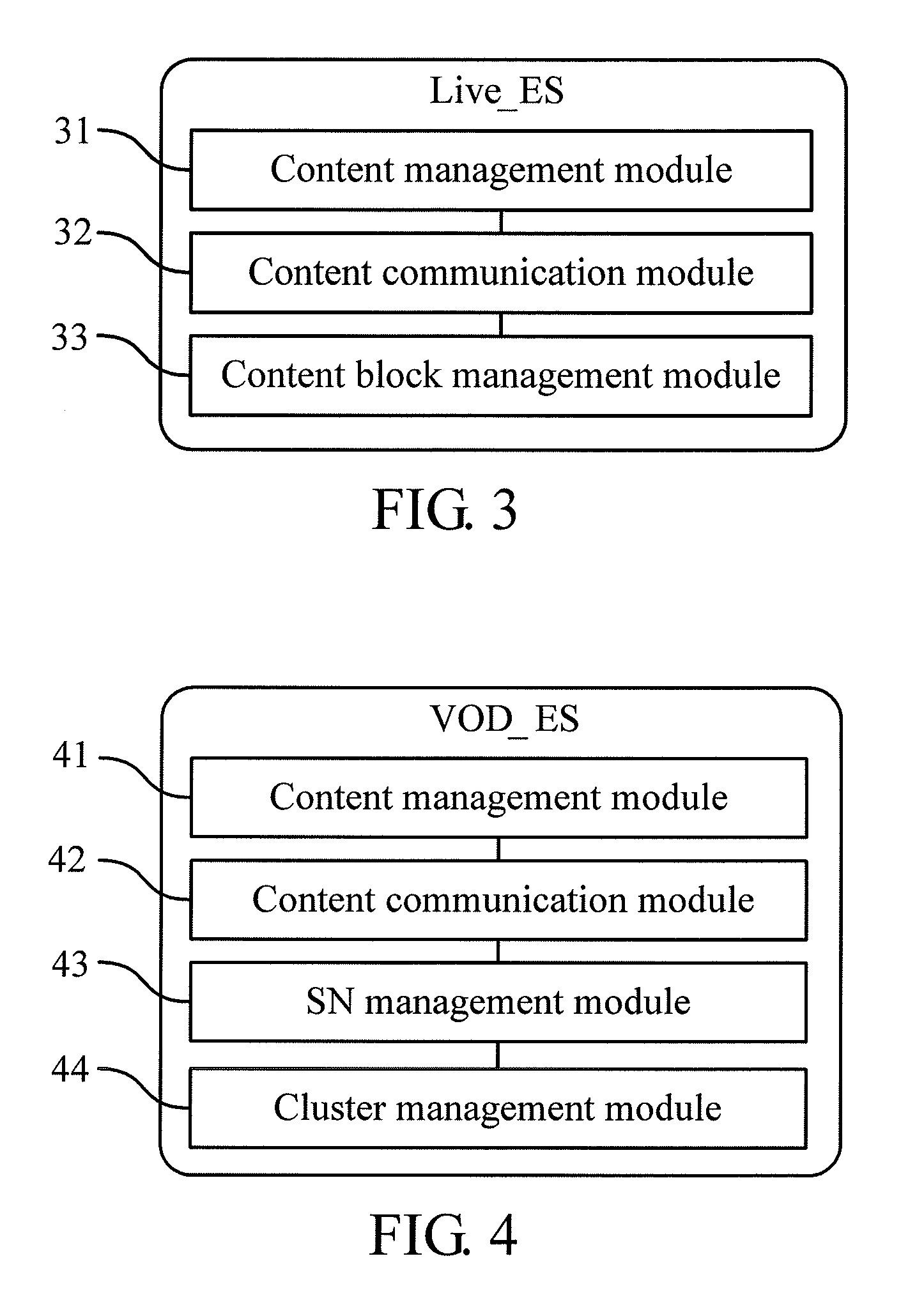 Method, device, and system for playing media based on p2p