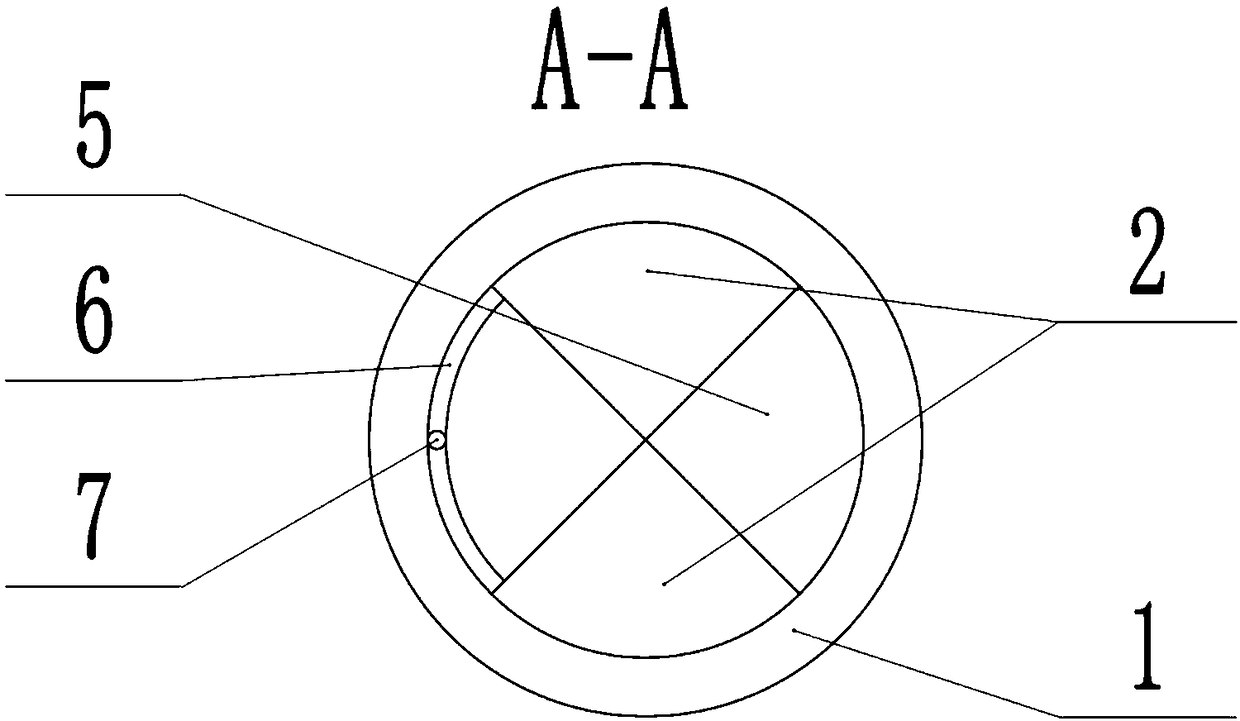 Heaven-earth shaft hinge capable of adjusting switching speed