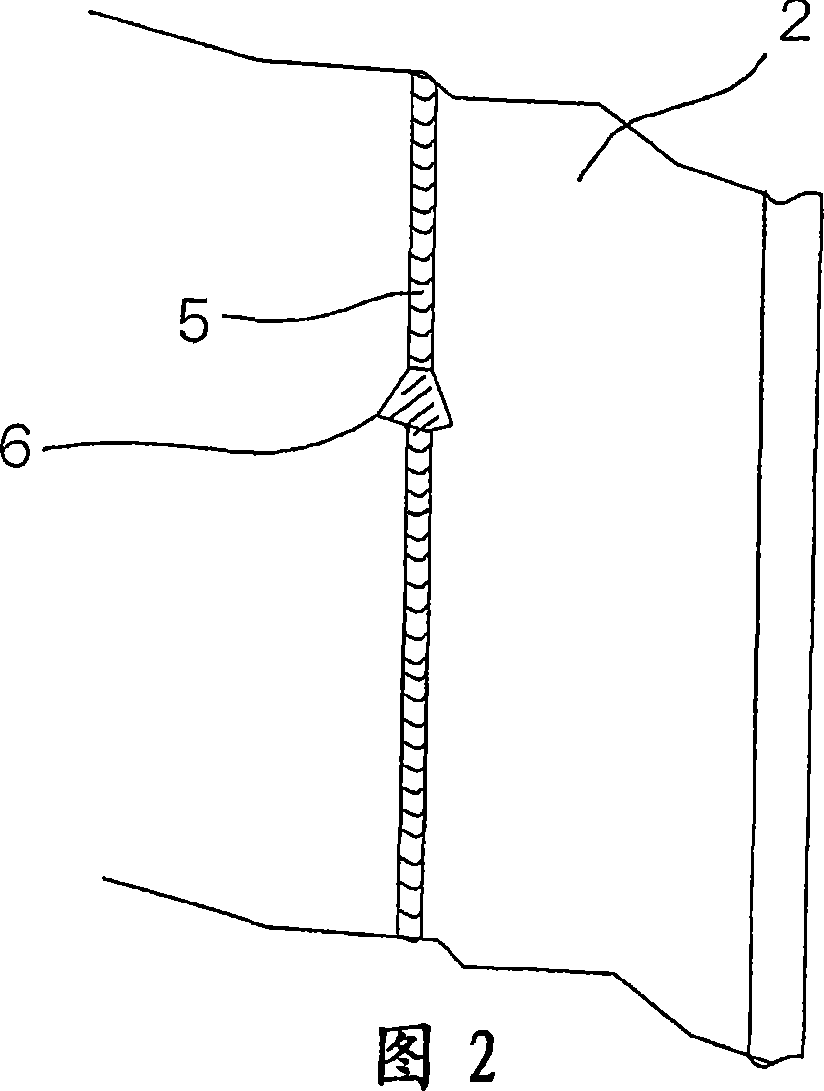 Weld structure having excellent brittle crack propagation resistance and method of welding the weld structure