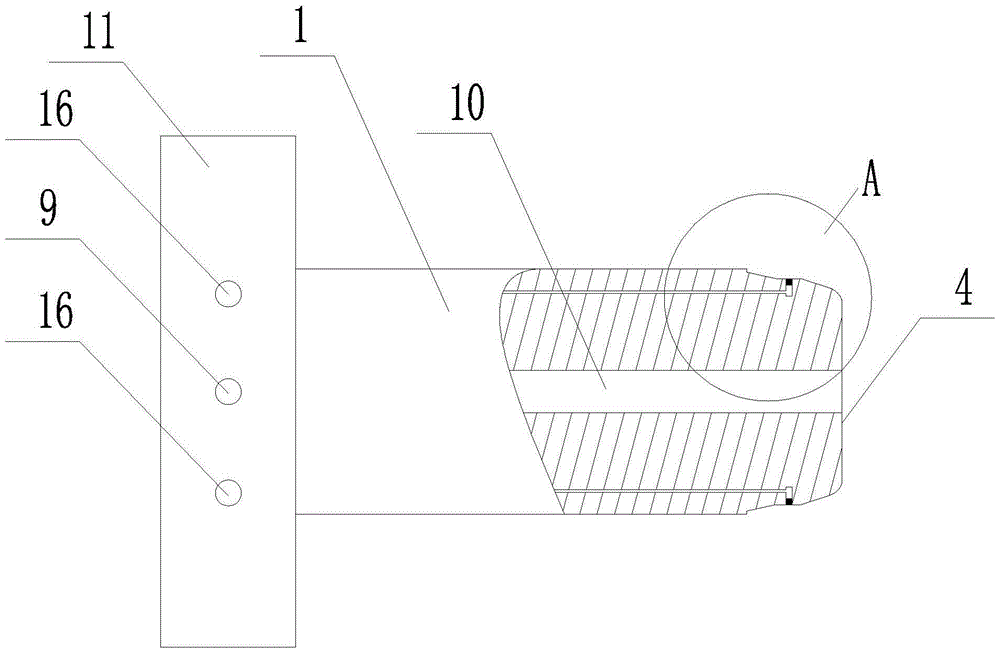 A punch for internal high pressure forming