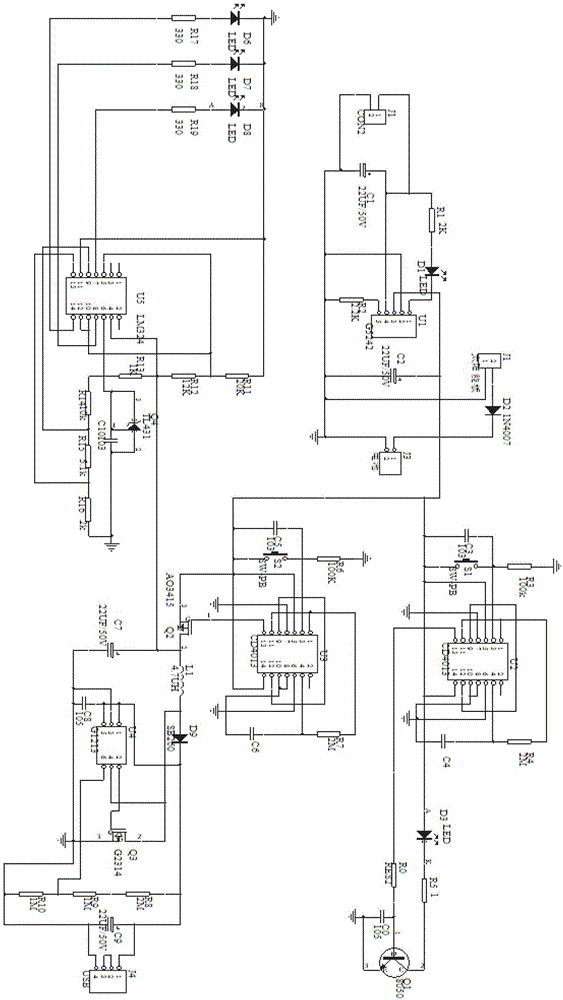 A mobile power circuit