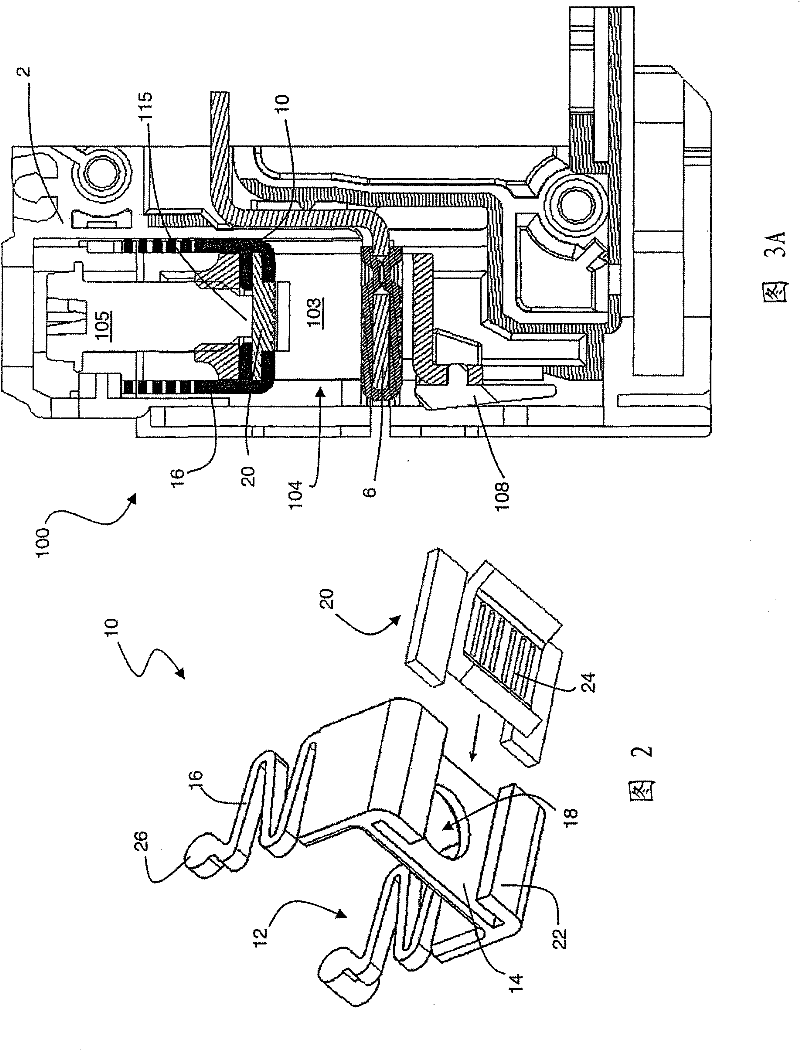 Assembly for multiple connection in an electrical apparatus