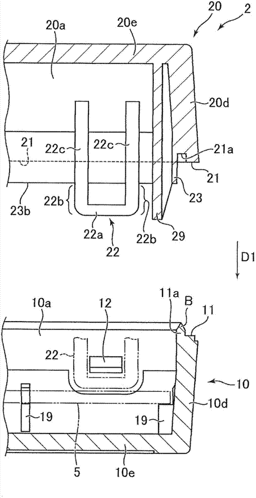 Electrical apparatus and manufacturing process of the same