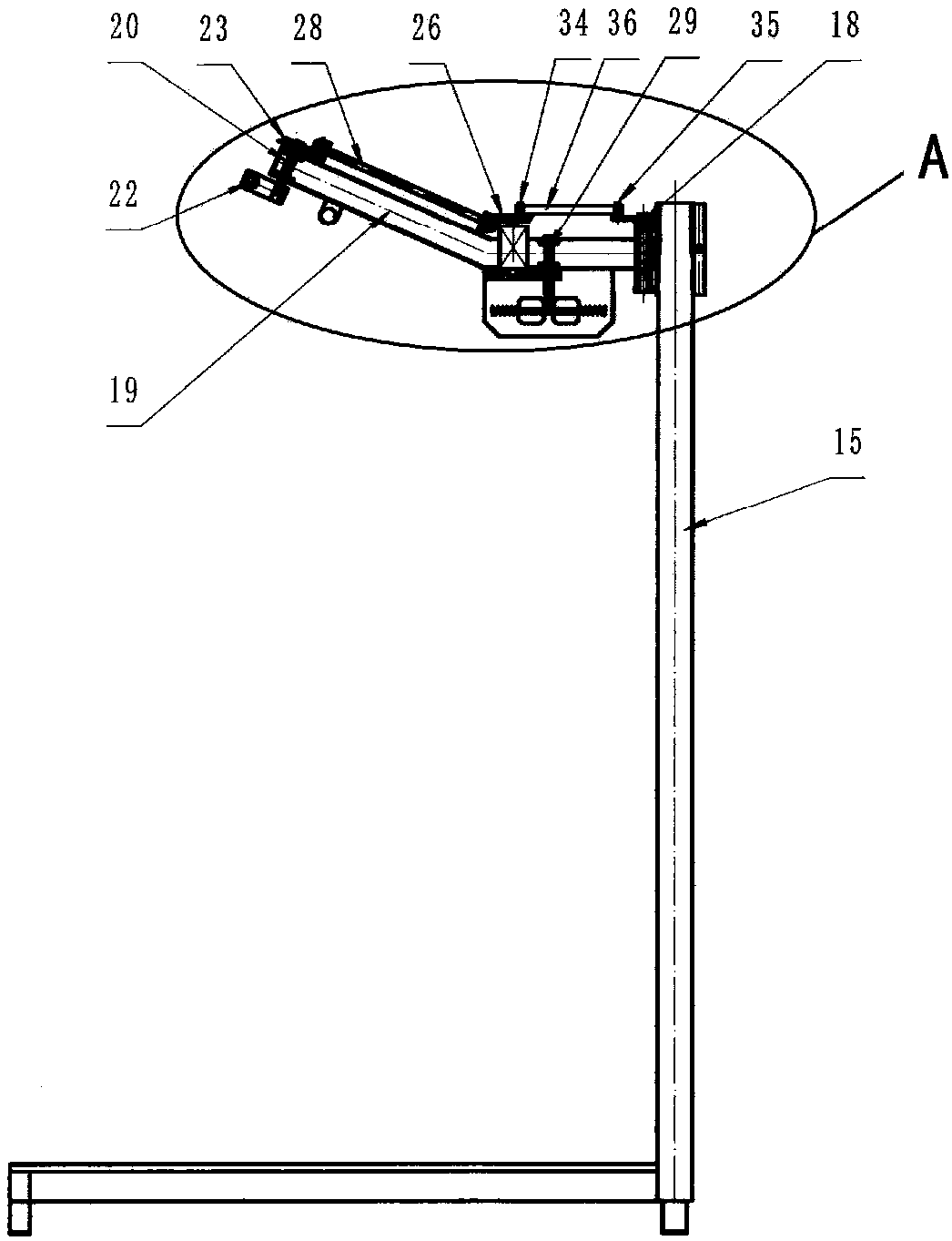 Rotary, swing, drawing and pulling fitness device and achieving method