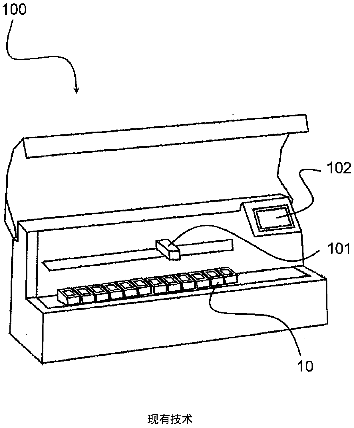 Disposable container for stains or reagents for staining machines of biological material and staining system comprising said container