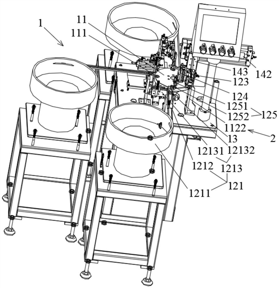 Nut locking assembling machine and assembling method thereof