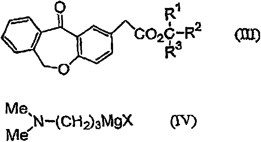 Process for production of dibenzoxepin compound