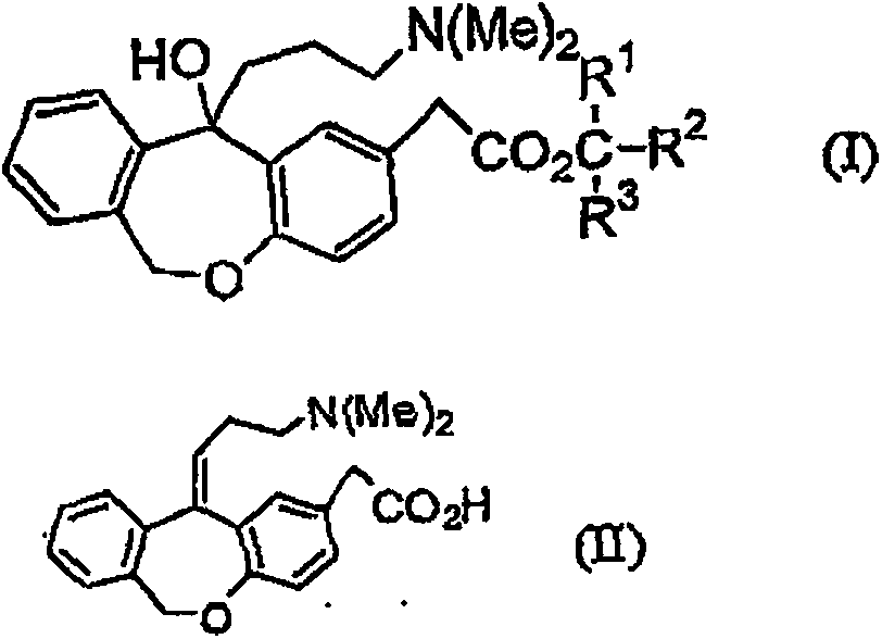 Process for production of dibenzoxepin compound