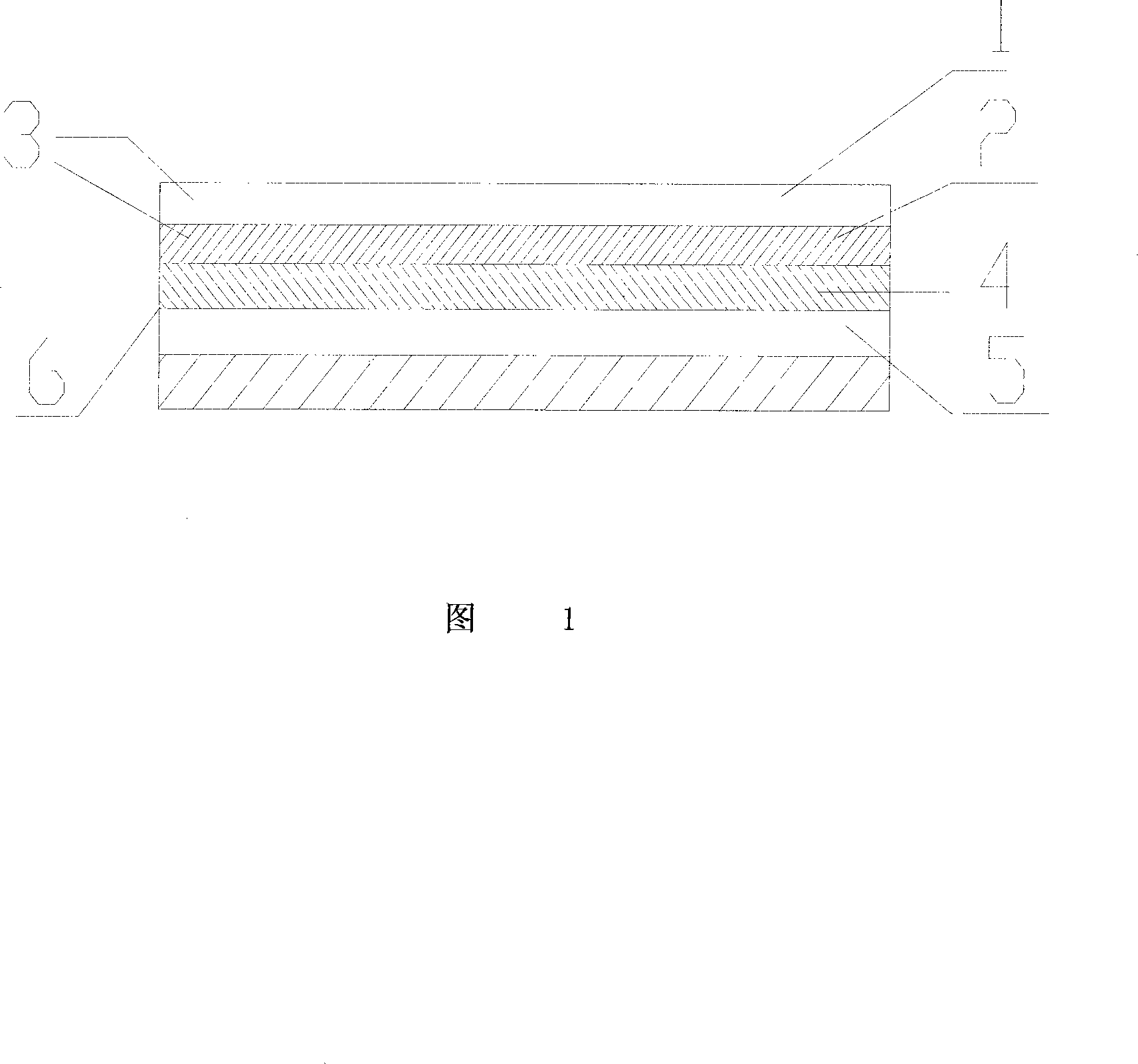 Method for producing laser-type packing paper